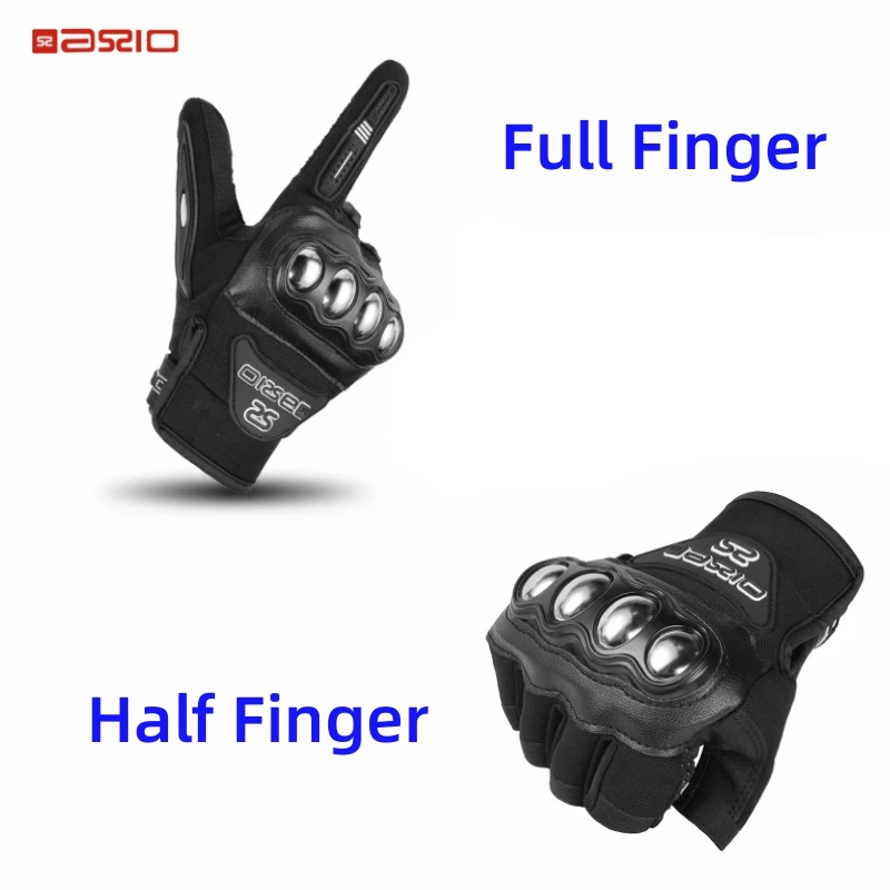 

2024 Newest Summer Full Finger/Half Finger Breathable Women Men's Anti-drop Bike Motorcycle Riding Gloves