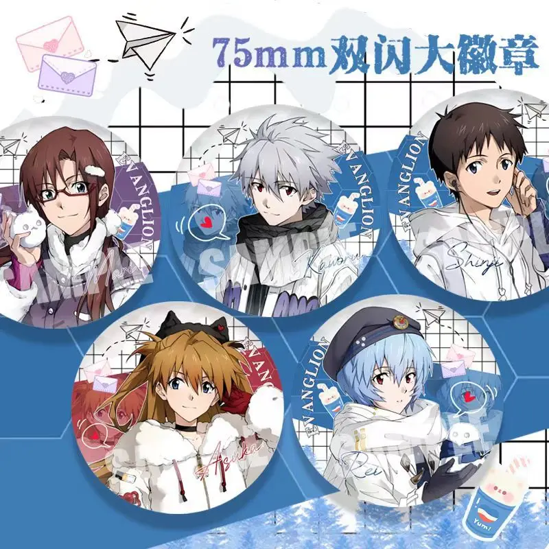 75MM SōRyū Asuka Ra… - image