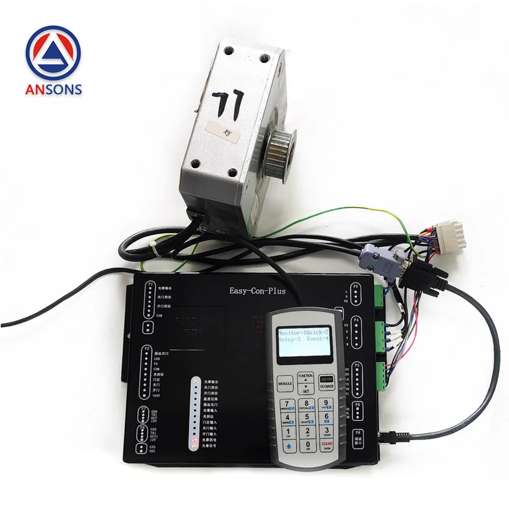 Easy-Con-Plus XIOLIFT مصعد باب المشغل صندوق التحكم الباب العاكس محرك Ansons قطع غيار المصاعد #1