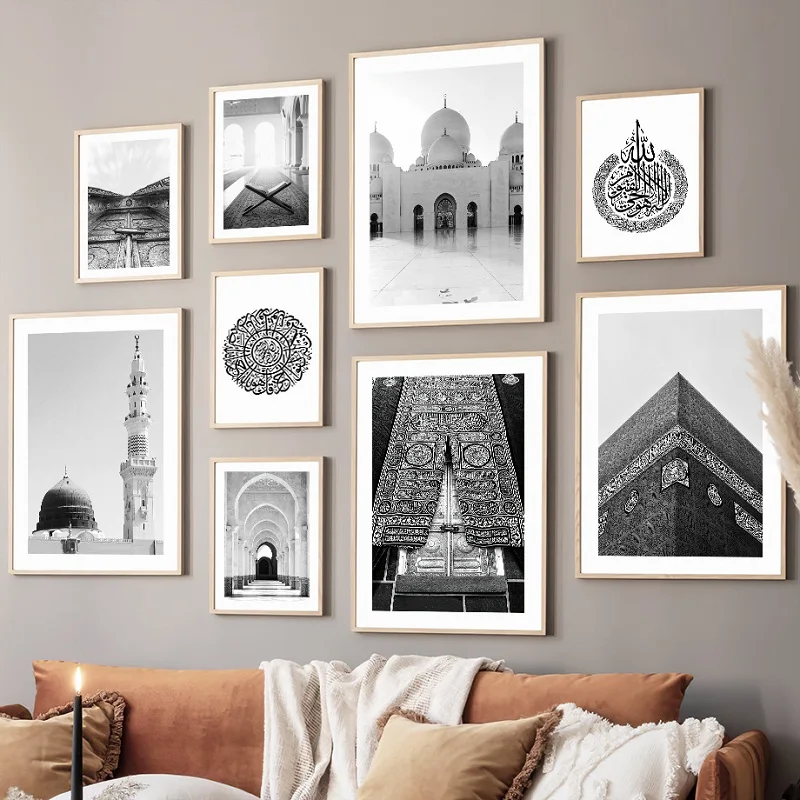 Modern Black and White Art Printed Poster Background Picture of Mecca Grand Mosque Korba Islamic Canvas Painting Mall Decoration