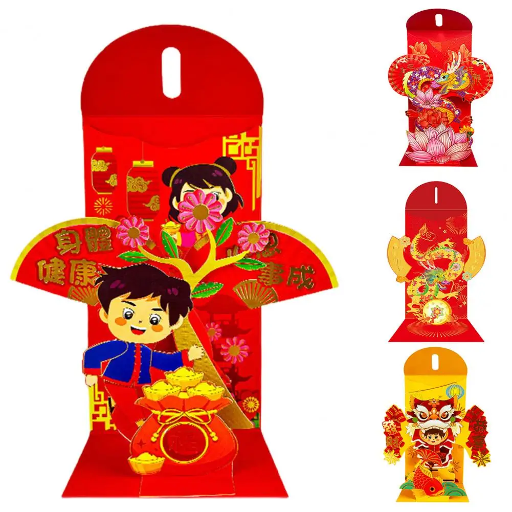 Red Envelope Vibrant Color 3D Visual Design 2024 Spring Festival Traditional Chinese Lucky Money Red Envelope Party Supplies