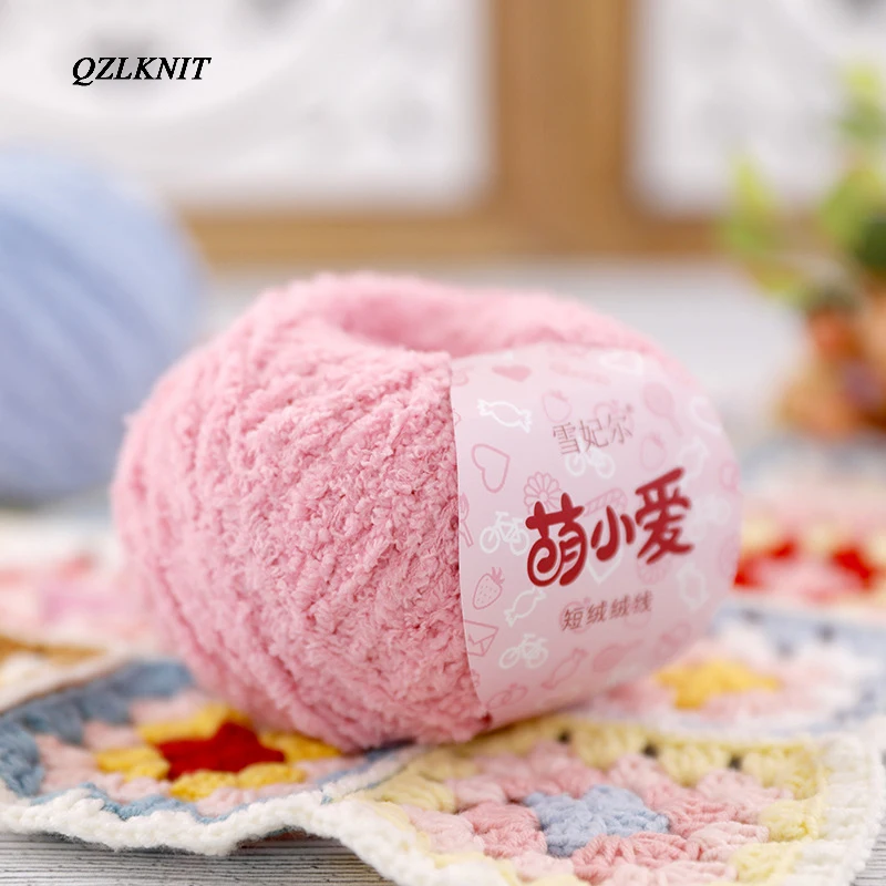 QZLKNIT 50g*10pcs Velvet yarn 100% Polyester Blended yarn Anti-pilling DIY Hand crocheted doll, blanket yarn etc