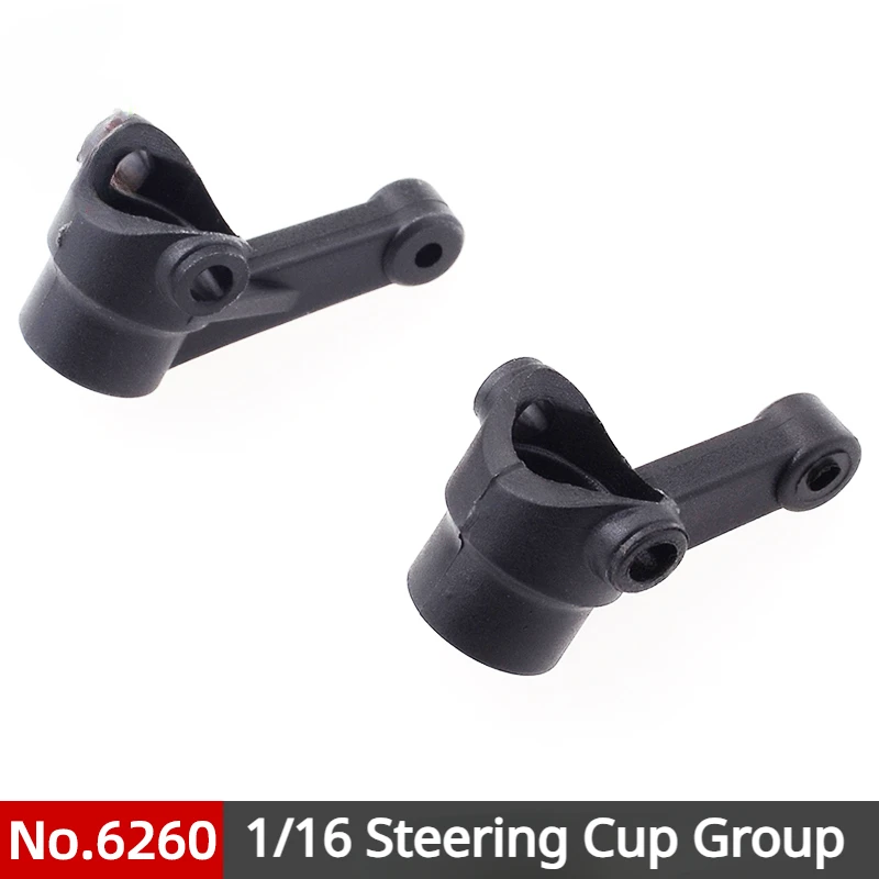 ZD Racing 1/16 RC Car Spare Parts Original Vulnerable Parts Steering Cup Group 6260
