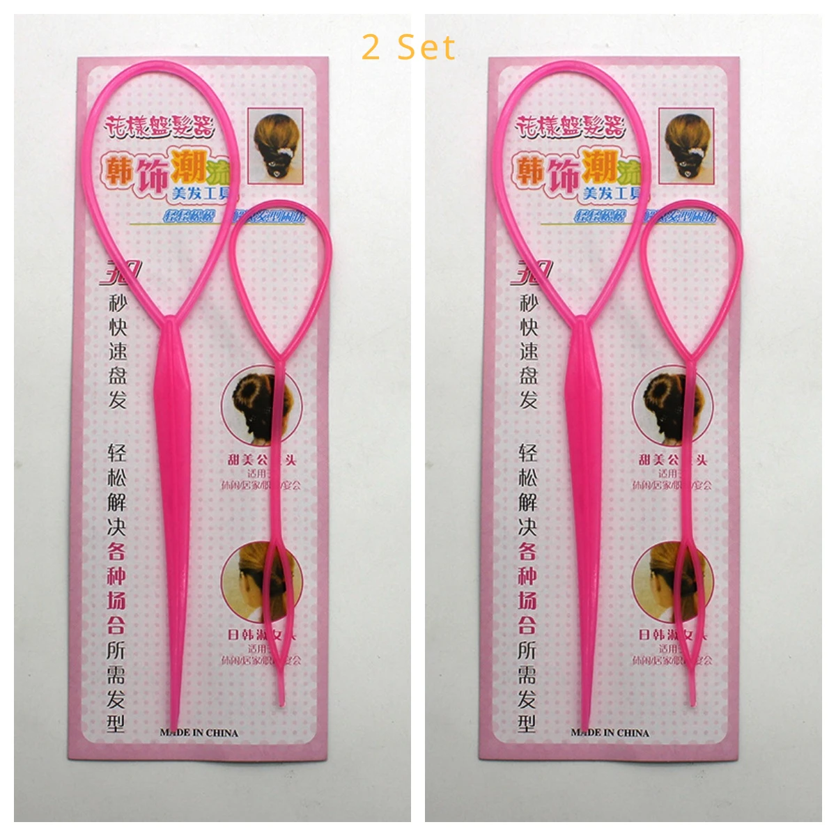 Braiders HOT 2-4 stuks Paardenstaart Schepper Plastic Loop Styling Tools Zwart Topsy Pony Topsy Staart Clip Haar vlecht Maker Styling Tool - afbeelding 1