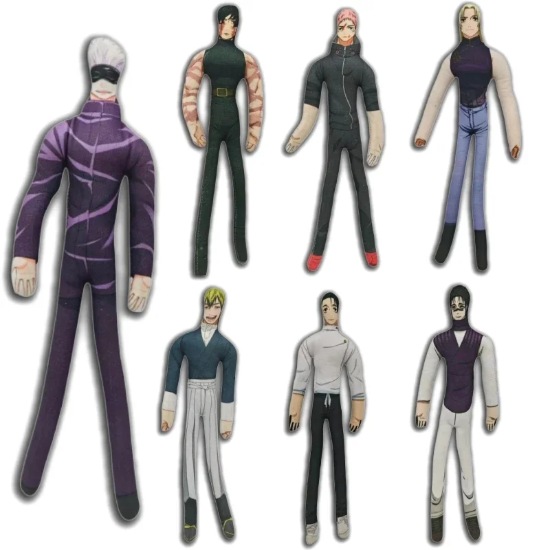 Jujutsu Kaisen Long Legged Plush Doll Geto Suguru Nanami Kento Inumaki Toge Okkotsu Yuta Stuffed Figure Decor Gift