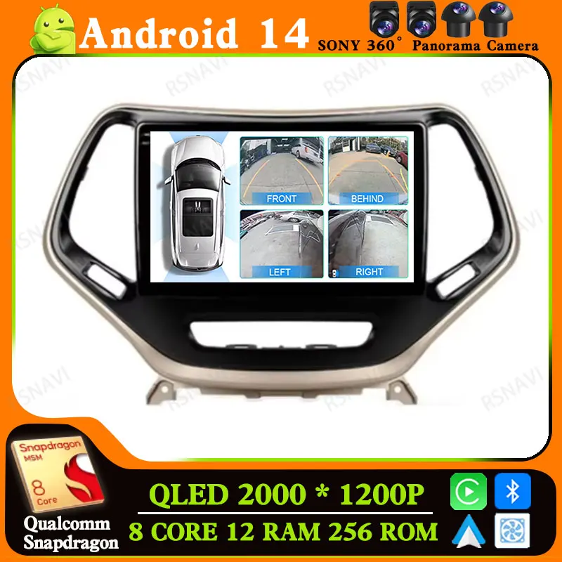 Android 14 Car Radio for Jeep Cherokee 5 KL 2014 - 2018 BT GPS Stereo DVD Multimedia Viedo Player 2 DIN Head Unit 4G LTE 5G WIFI