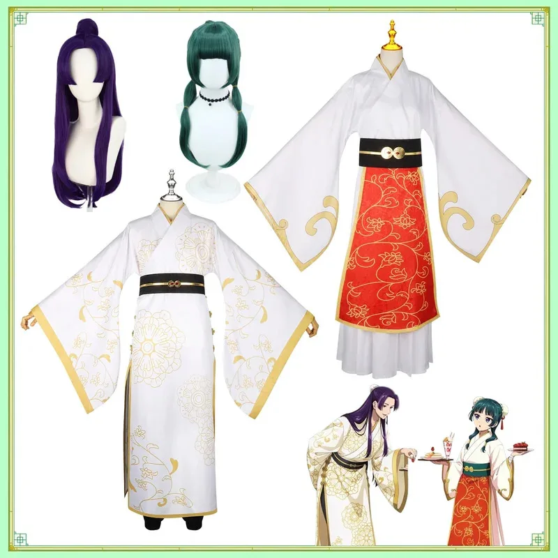 มาโมะ จินชิคอสเพลย์อะนิเมะคุซูริยะ โนะ ฮิโตริโกโตะชุดวิกผมเภสัชกรไดอารี่อาซาส