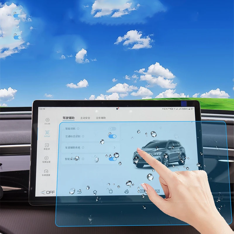 For BYD Song Pro 2023 2024 Instrument Navigation screen Tempered Glass Screen Protector High definition Blue light tempered film
