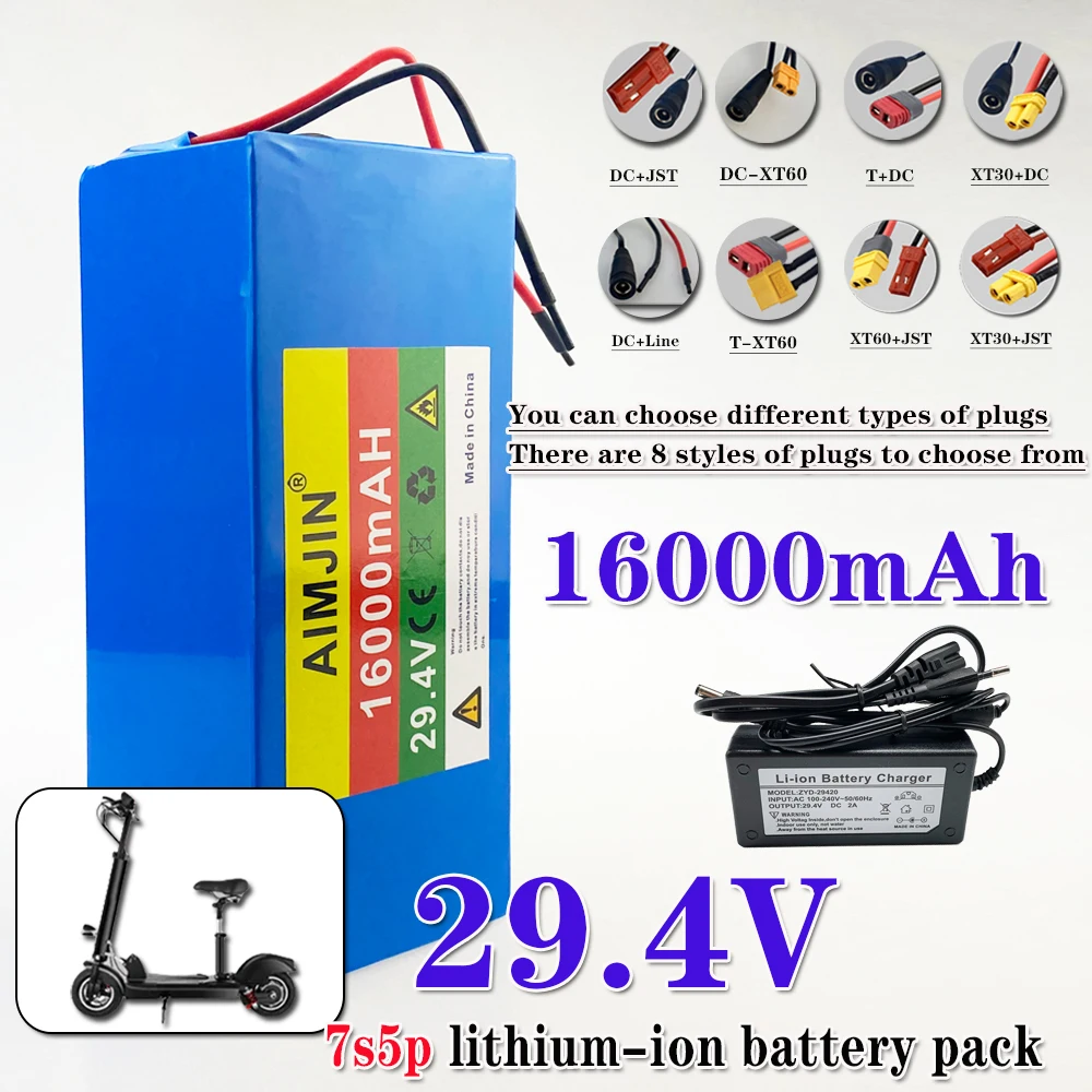 Lithium-ion Battery with Built-in BMS 20A 24V 16000mAh 7S5P Battery Pack 29.4V 16AH 18650 500W Wheelchair