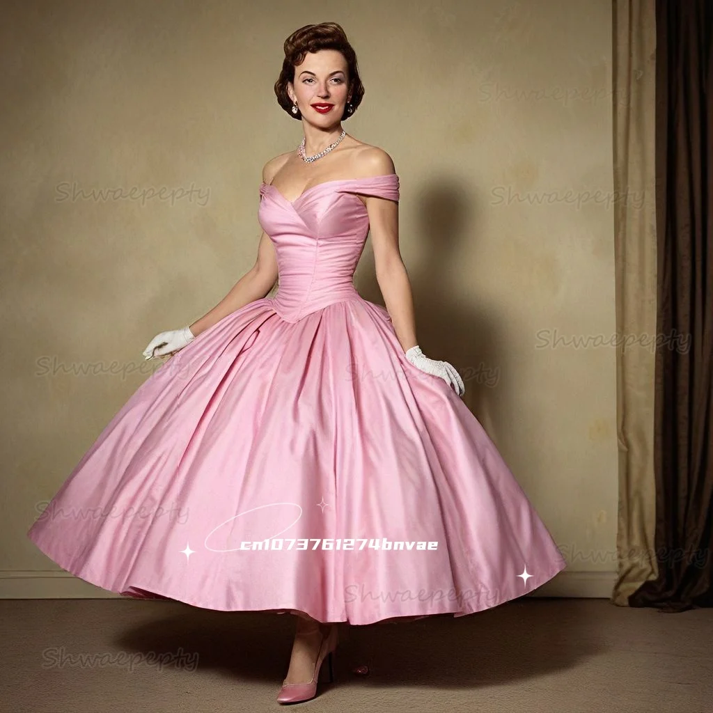 Vintage Pink Ball G… - image