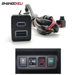 Car Quick Charger TYPE-C PD QC3.0 USB Interface Dual Socket for Nissan Teana Sylphy Qashqai X-TRAIL Serena Bluebird Navara