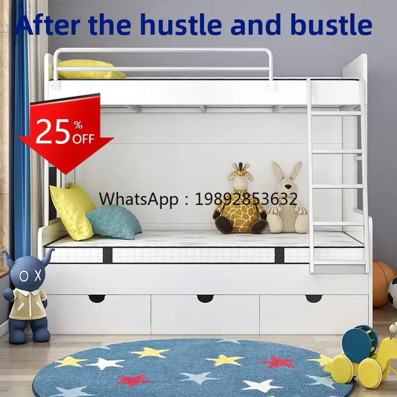 YFY Simple Boys' Bunk Bed with Guardrail Multi-Functional Combination 1.2m Double Layer Bed Single Bed