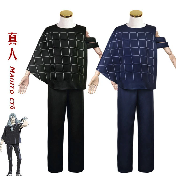 Anime Jujutsu Kaisen Mahito Cosplay Costume Adults Prop Cartoon Jacket Trousers Set Clothing Clothes Accessories Hallowmas Xmas