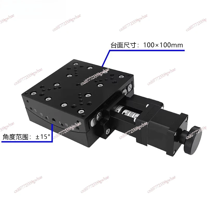

Прецизионный электрический угловой стол PT-GD395 15 ° Угломер для измерения углов поворота, наклона и выравнивания