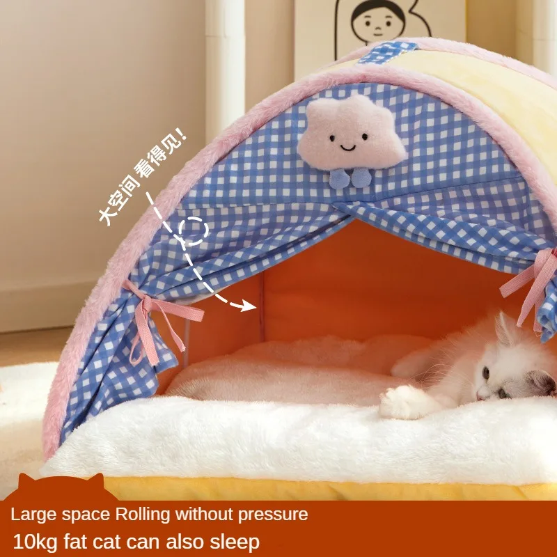 Autumn and winter new cat nest tent nest pad villa closed warm pet supplies four seasons