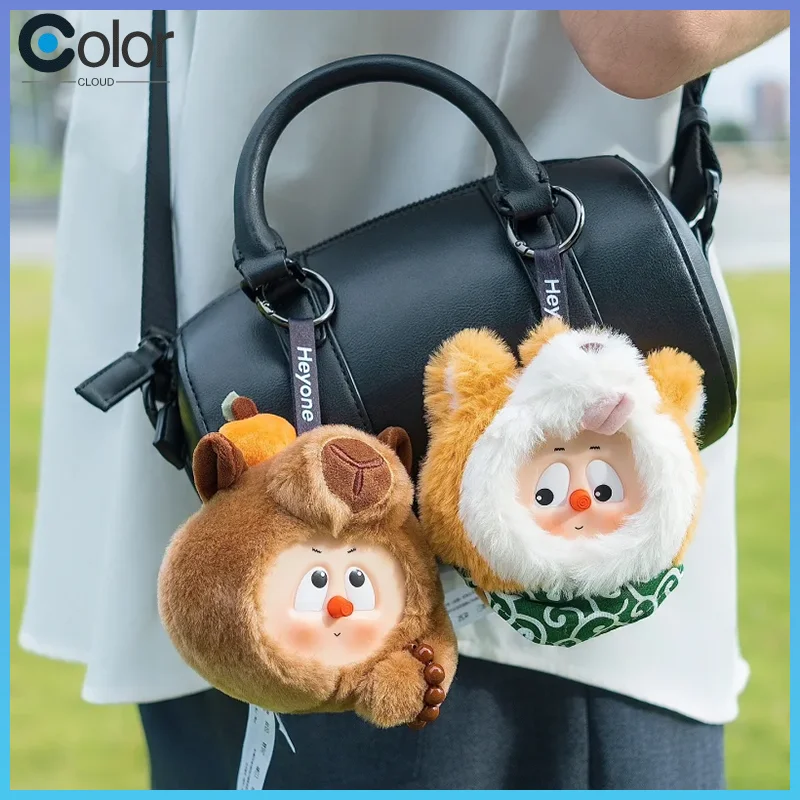 

Genuine Heyone Emodo Animal City Series Blind Boxes Vinyl Plush Keychains Pendants Figurines Decorations Festival Gifts