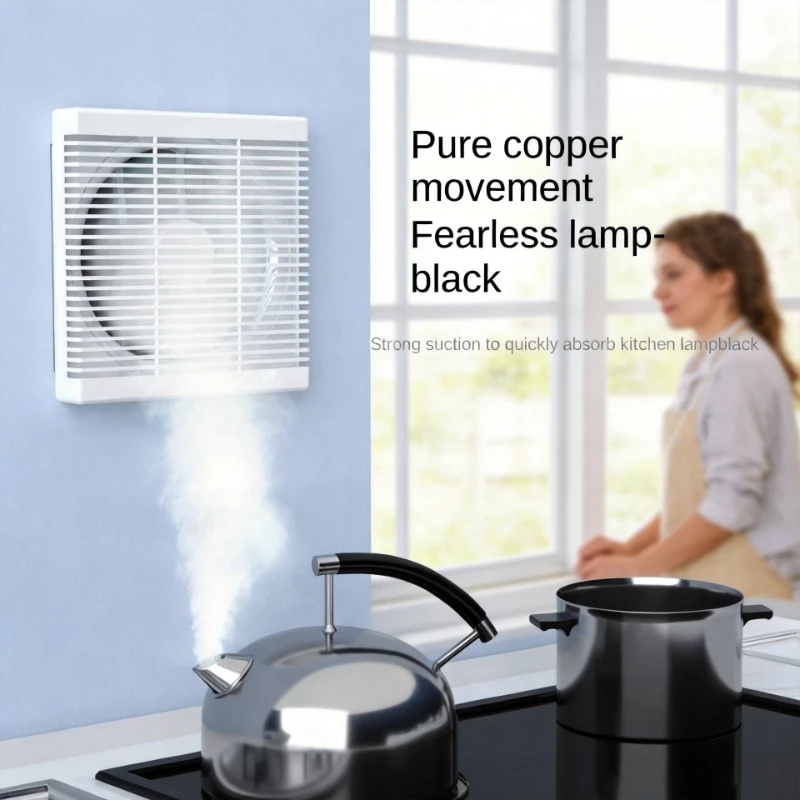 Household Window Mounted Wall Exhaust Fan Kitchen Bathroom Toilet Oil Fume Ventilation Exhaust Fan 1899
