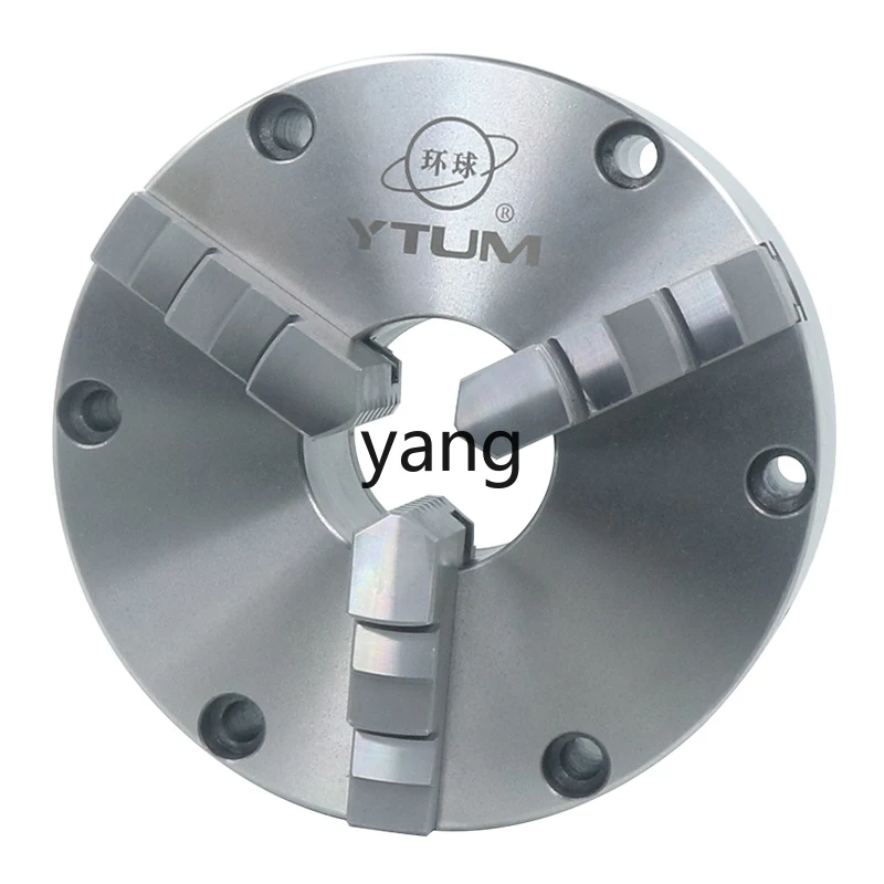 

YJQ three-jaw chuck numerical control lathe self-centering chuck