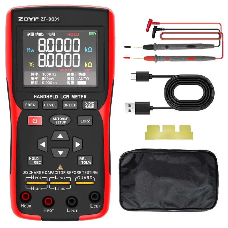 ZOYI ZT-DQ01 Digital High Precision Handheld Bridge LCR Resistance Capacitance Inductance Tester for Cross-Border Electric