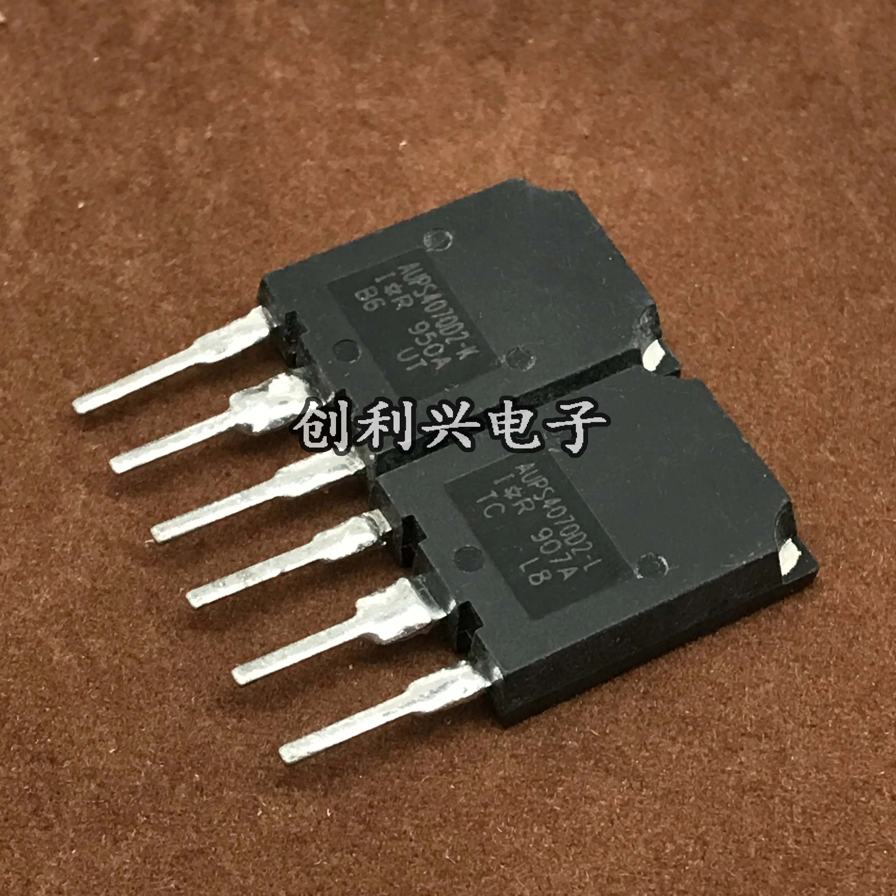 1pcs Original disassembly AUPS4070D2 AUPS4070D2-L AUPS4070D2-G AUPS4070D2-K 120A 600V IGBT