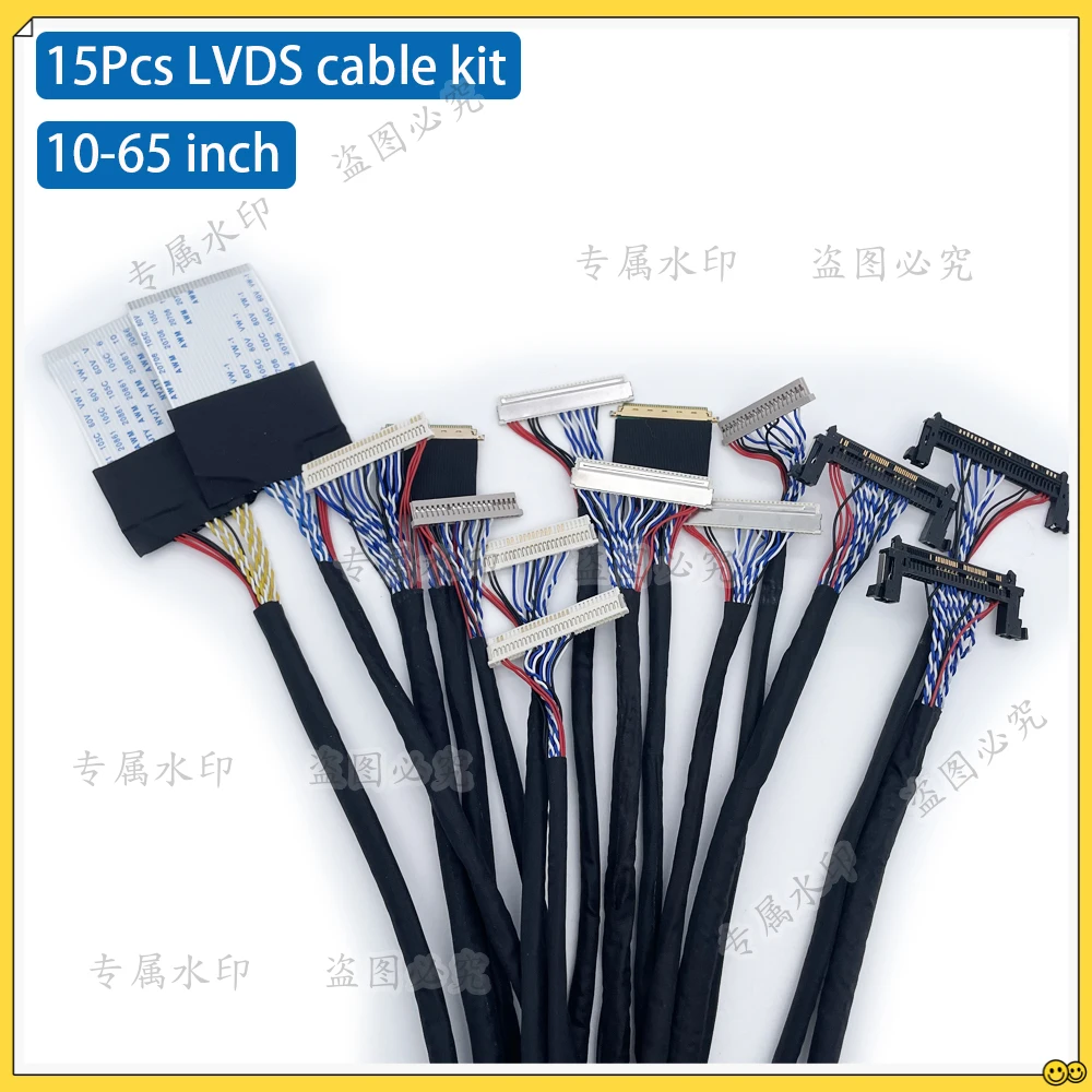 15pcs LVDS cable kit for10-65inch screen 20pin 30pin 40pin 51pin 6bit 8bit Commonly used screen cable for TV repair modification