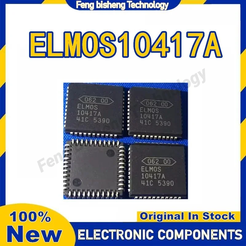

ELMOS10417A 10417A PLCC44 IC Новый оригинал на складе