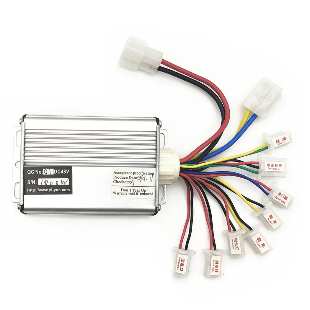 

1000W DC 48V Anti-Runaway Brush Motor Speed Controller, Brushed motor control