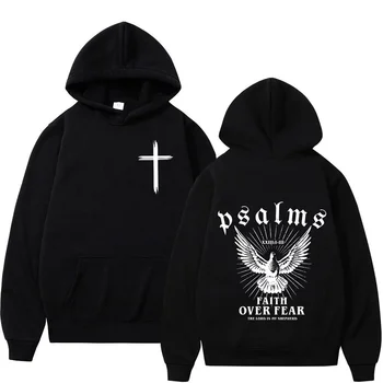 Christian jesus fé sobre a medo versículo da bíblia hoodies das mulheres dos homens de alta qualidade camisolas moda vintage pullovers streetwear