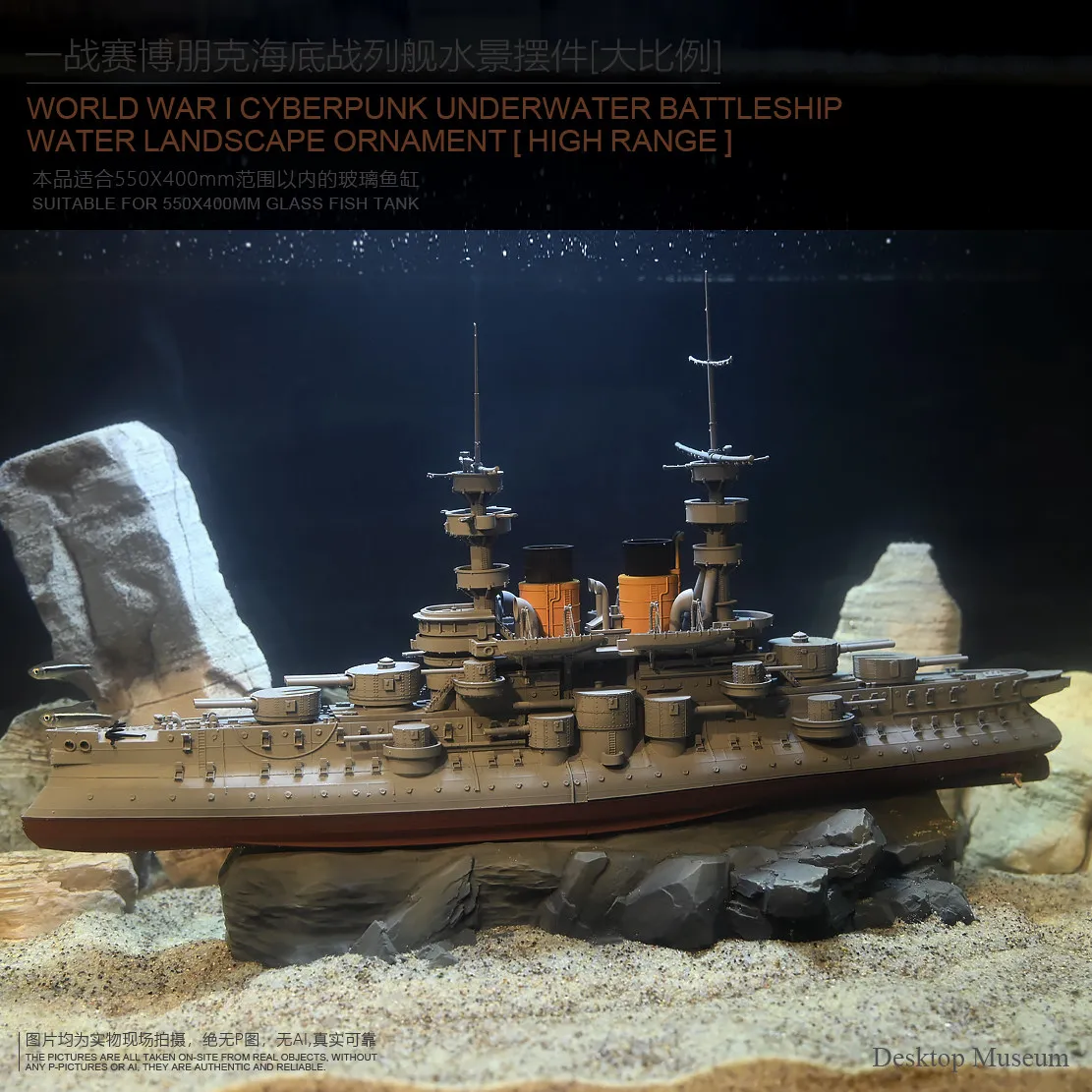 Large Scale Cyber Submarine Battleship Aquarium Decor Epoxy Resin Handmade Hand-Painted Fish Tank Ornament