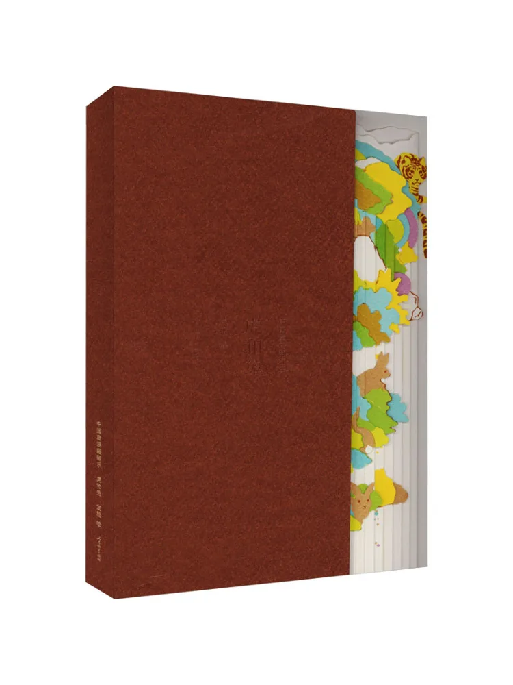 

Книга-Winshare Китайская детская рима Тигр и кролик