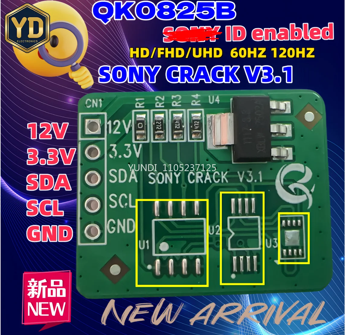 YD 10PCS/For Sony TV For different panel accessories, red light flashing 5 times to decrypt maintenance accessories QK-0825B.