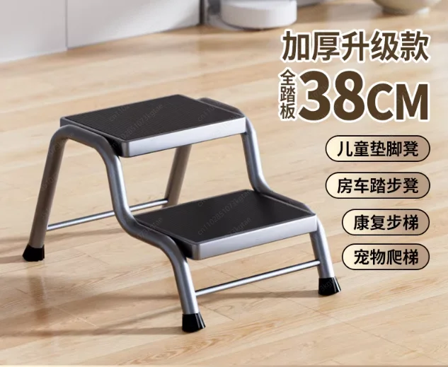 Multi-Purpose Household Step Stool, Extra Wide Anti-Slip Pedal for Kitchen Bathroom RV, Sturdy Ladder