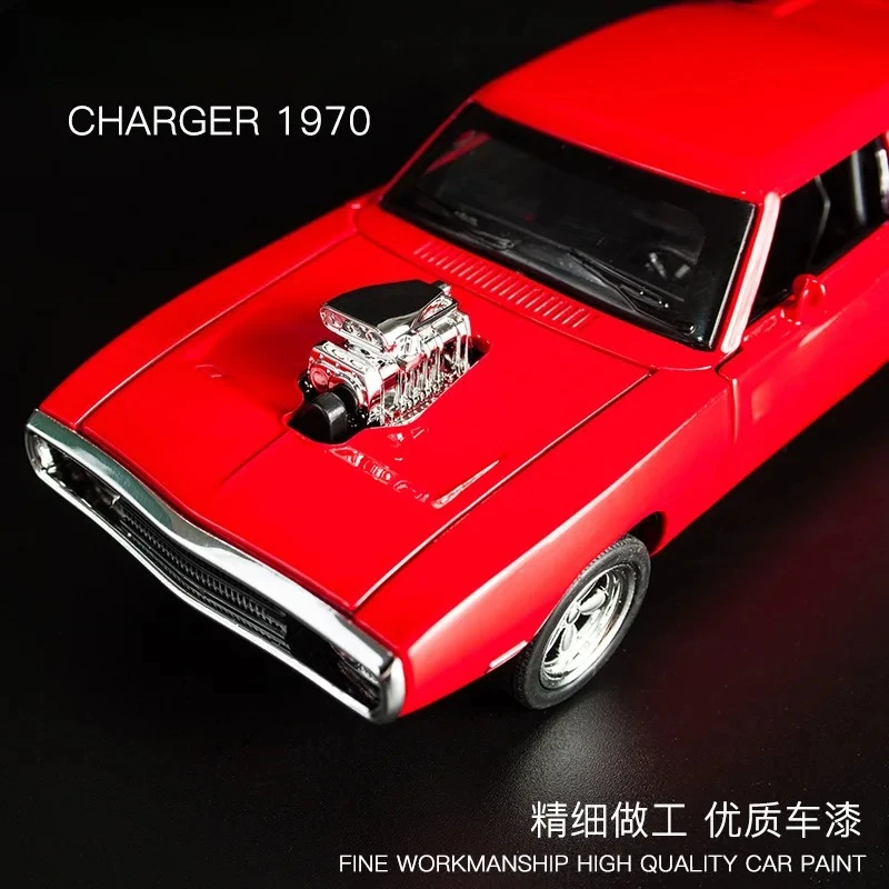 1:32 チャージャー 1970 チャレンジャー合金製カーモデル 子供向けおもちゃ クラシックマッスルカーコレクションカーモデル