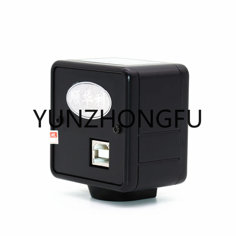 HD 5 Million Pixel Color Drive-Free USB2.0 Industrial Camera CCD Machine Vision Camera