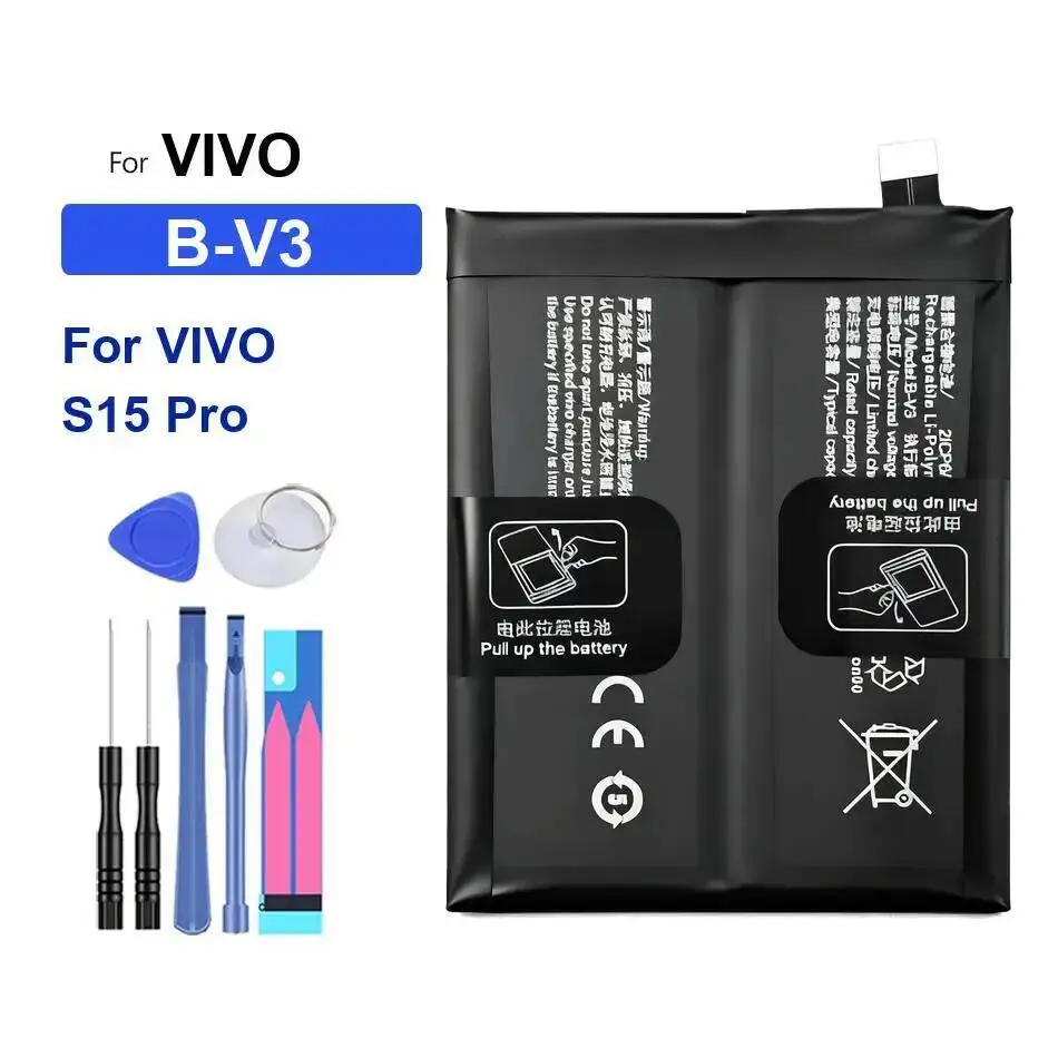 

B-V3 For Vivo S15 Pro Stable Long-Lasting Performance Mobile Phone Battery 2250Mah