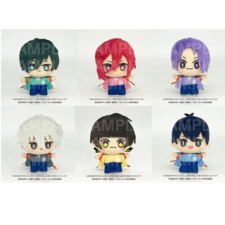 Anime genuino BLUE LOCK Isagi Yoichi Bachira Meguru Chigiri Hyoma Cosplay muñeca dibujos animados versión Q Maumet marioneta colgante regalo de Navidad