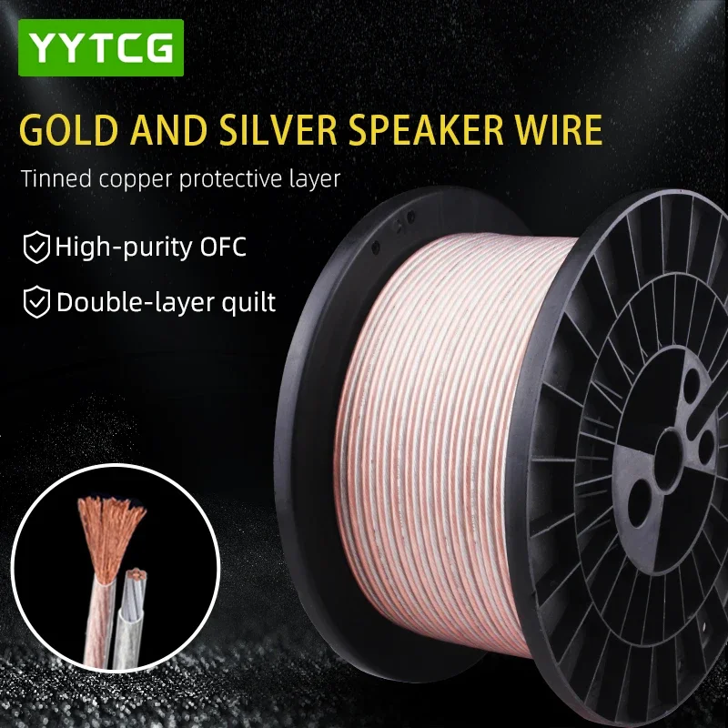 

DIY HIFI Audio Cable Oxygen Free Pure Copper Ofc Speaker Cable For Car Audio Audio Wire DIY Speaker Wire For Home Theater KTV DJ