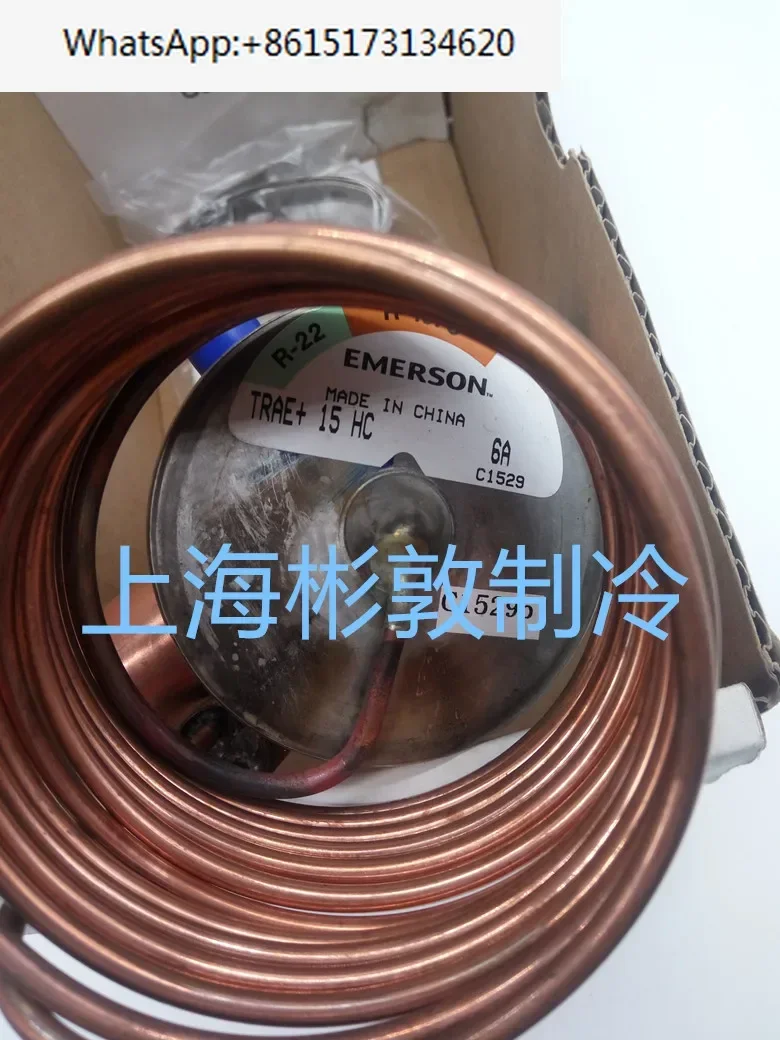 صمام التوسعة TRAE+15 20HCA 8 10HCA R22/407 مبرد تكييف الهواء #4