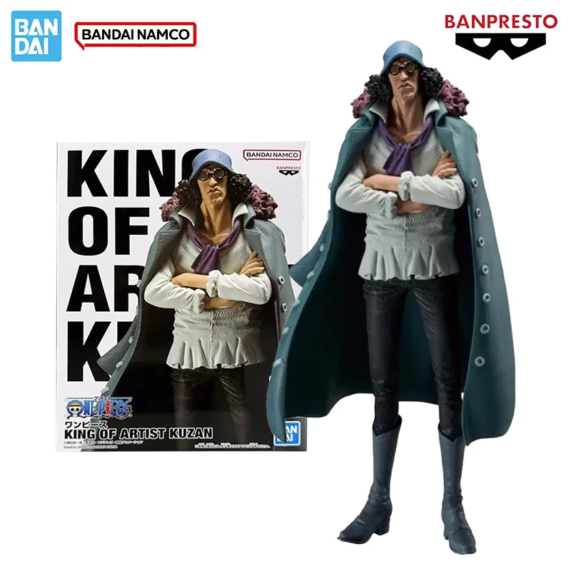 Bandai Genuine Orig… - image