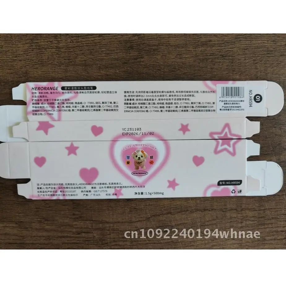 HERORANGE Matita per labbra a doppia estremità con labbra diffuse di colore nebbioso: definisce la forma delle labbra con l'ombra del rossetto nebbia opaca