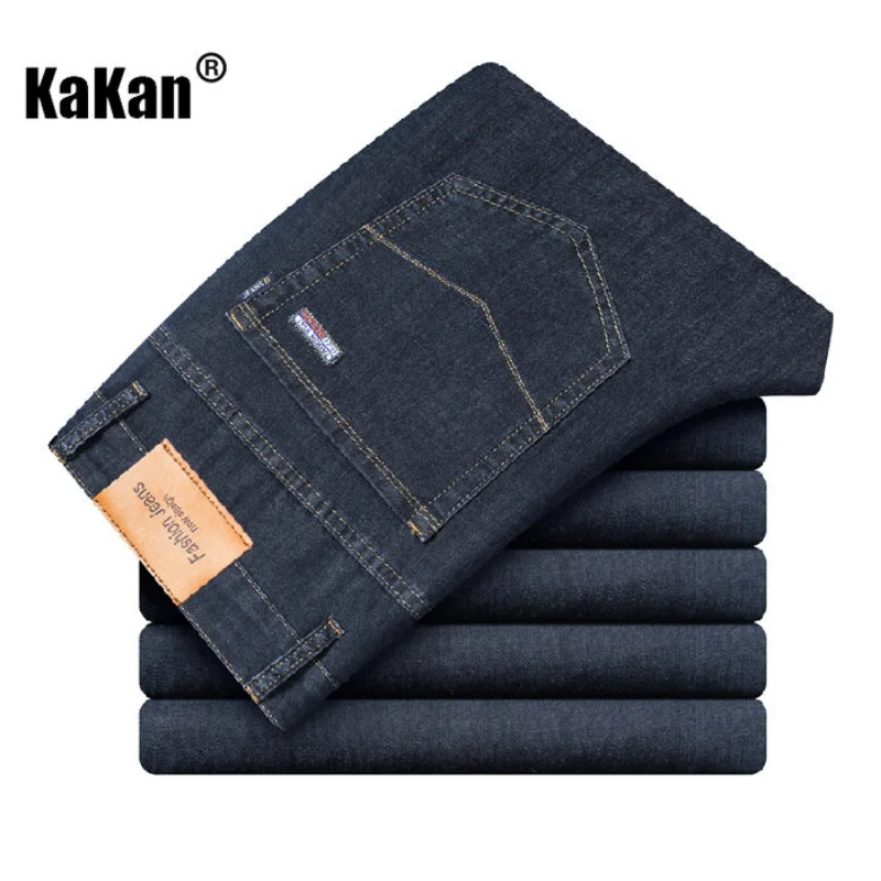 Kakan - New Summer Thin Loose Straight Leg Jeans for Men, Youth Casual Versatile Casual Long Jeans K42-6202