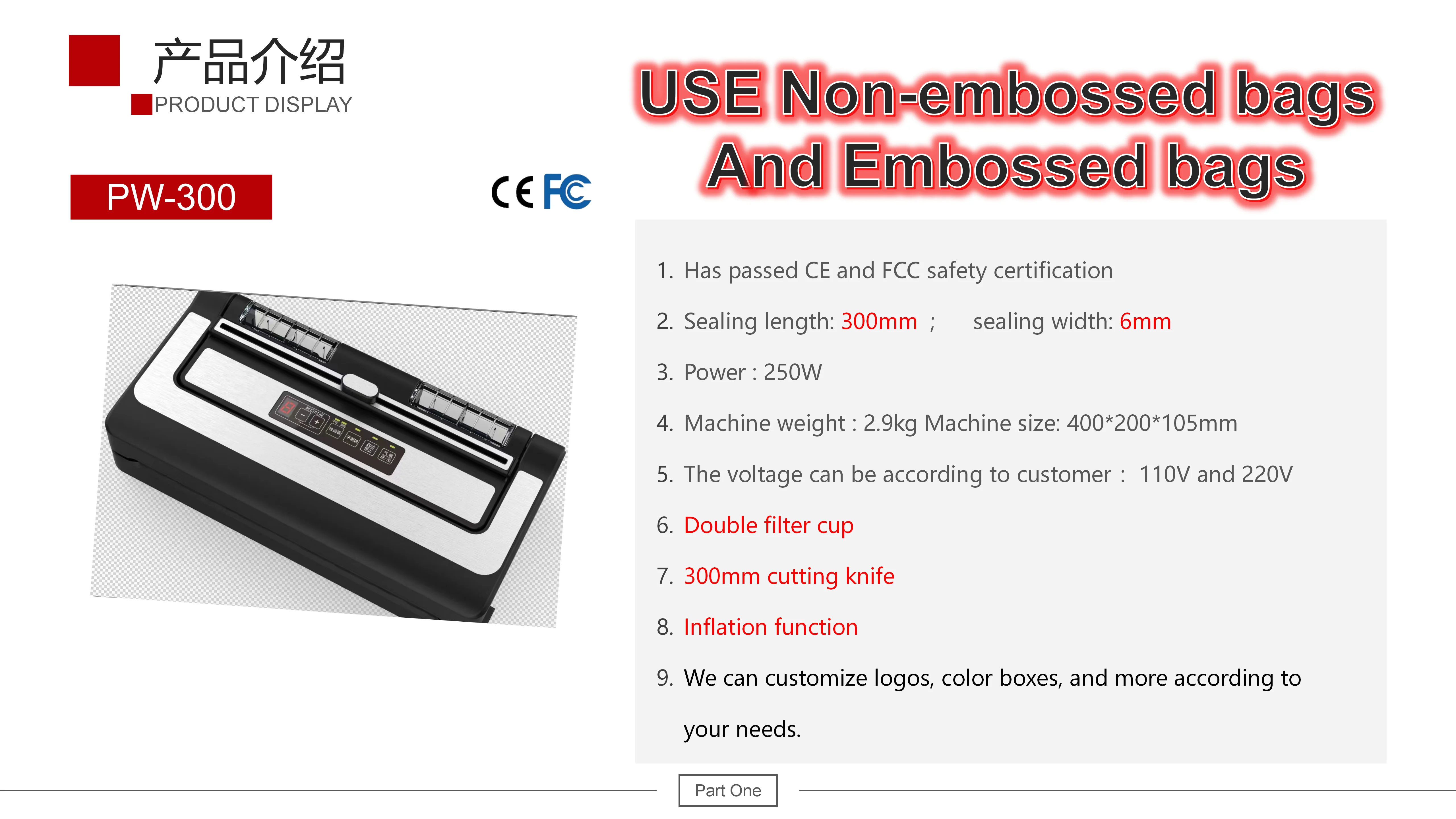 HOVER PW300A Automatic Vacuum Sealer For Food Chemical Bags Bottles FCC Certified 110V/220V Competitive Price 1-Year Warranty