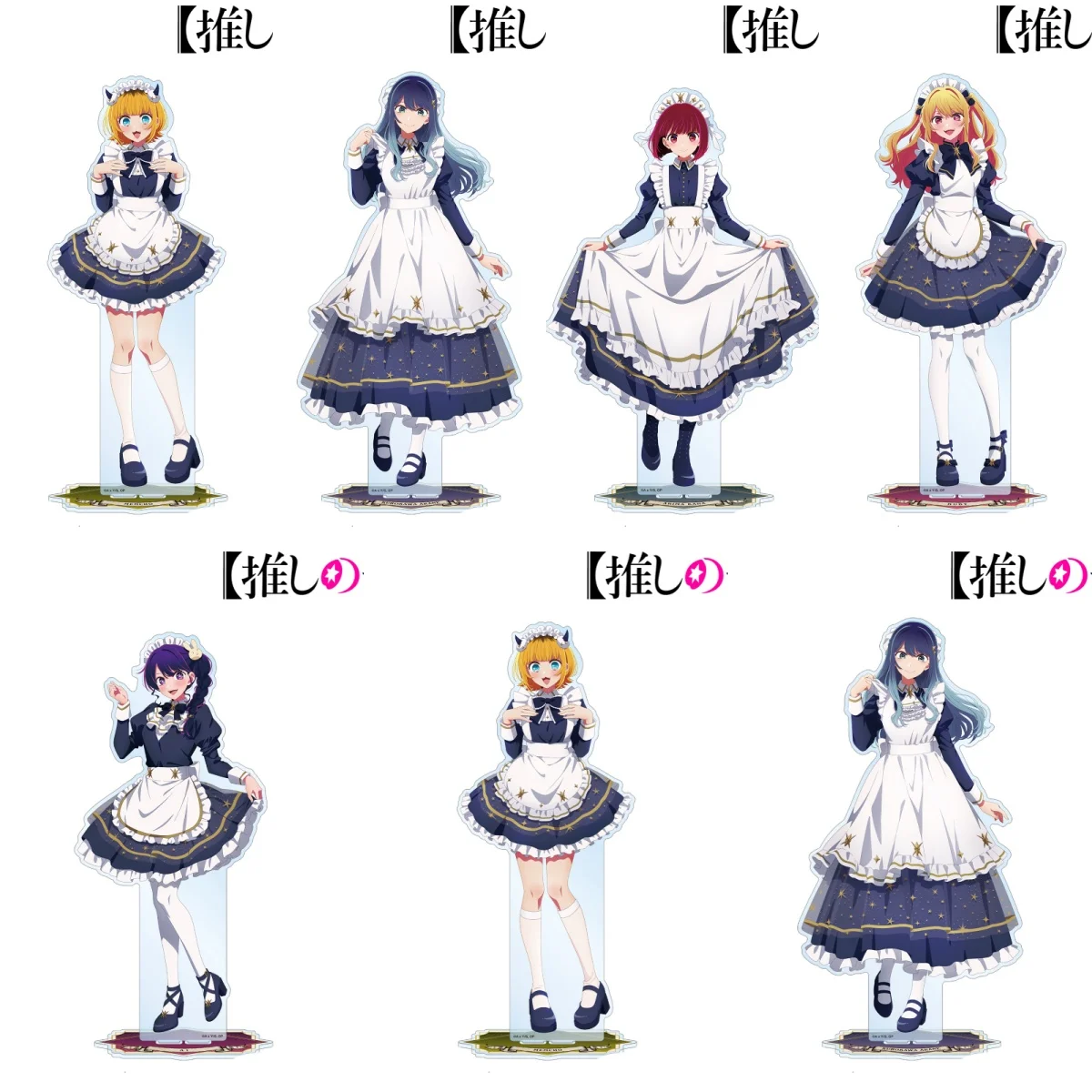15cm OSHI NO KO Archive Acrylic Stand Ornaments Keychain Decorations Cosplay Accessories Goods Christmas Gifts