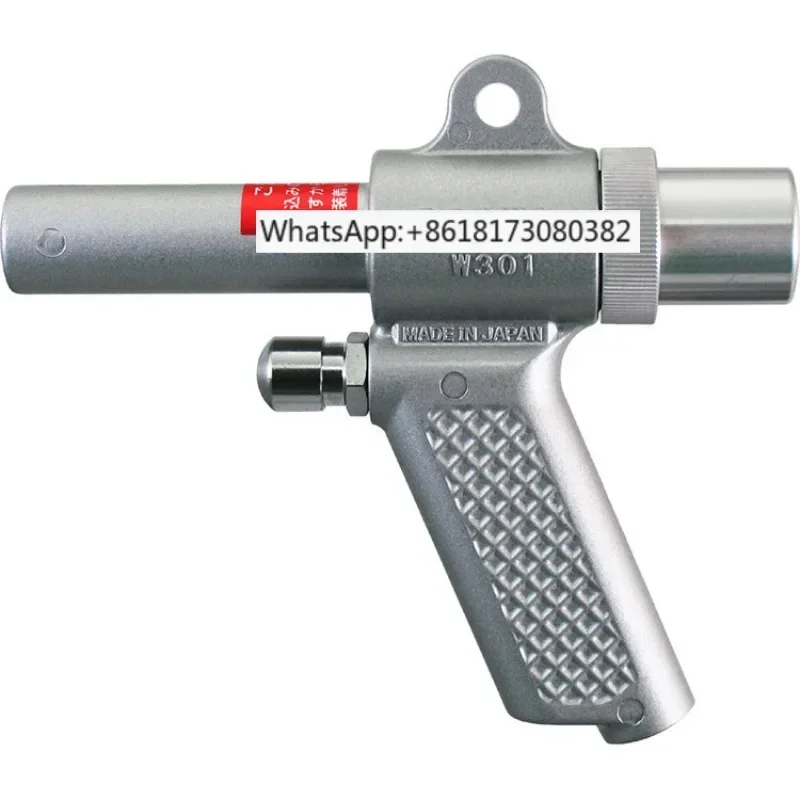 Japanese Pneumatic Vacuum Gun Model W101-III-LC-A W101 Full Series