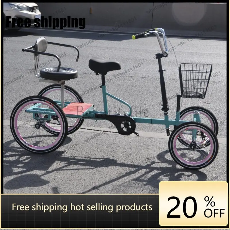 XX. Double car four-wheel elderly transportation bicycle, the rear seat can be rotated and adjusted