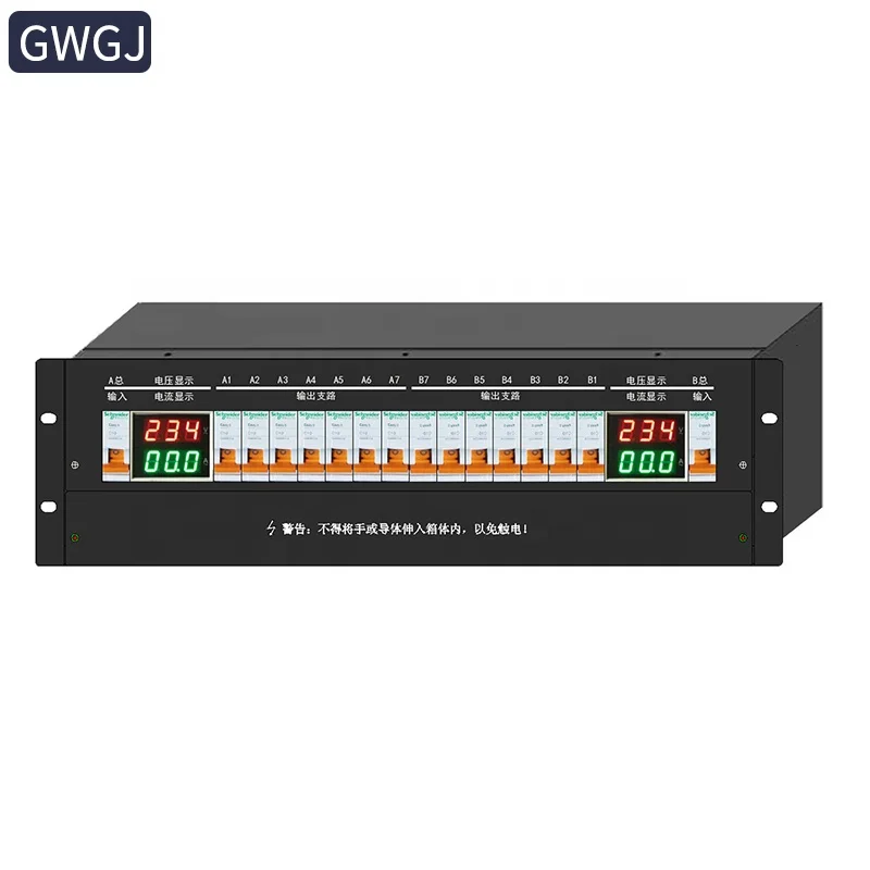 AC220 Input Ganda 1P14 Pemutus Sirkuit Tegangan Output Ammeter Menampilkan Tipe Rak Unit Distribusi Daya Kotak Distribusi Daya