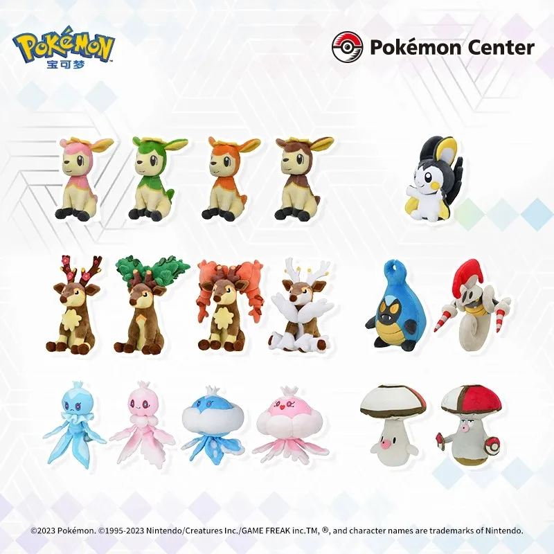 

Плюшевая игрушка Pokémon, коллекция Palm, кукла Unova, регион, олень, Amoonguss Emolga Jellicent, детские подарки на день рождения и праздник