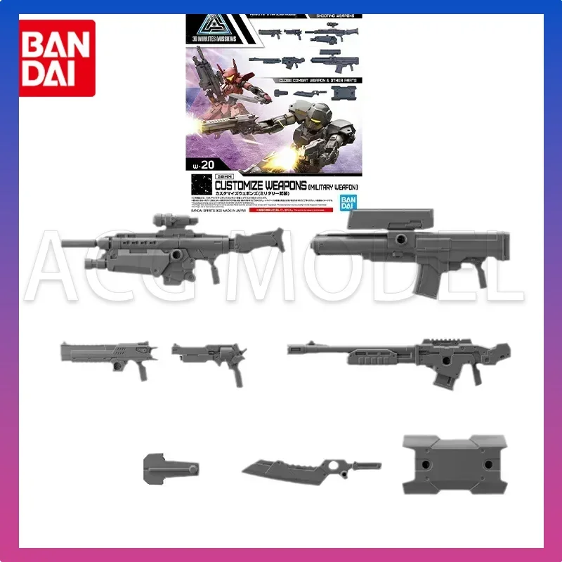 In Voorraad Bandai Originele 30MM Model Kit Anime Figuur AANPASSEN WAPENS MILITAIRE WAPEN Actiefiguren Speelgoed Collectible Geschenken F
