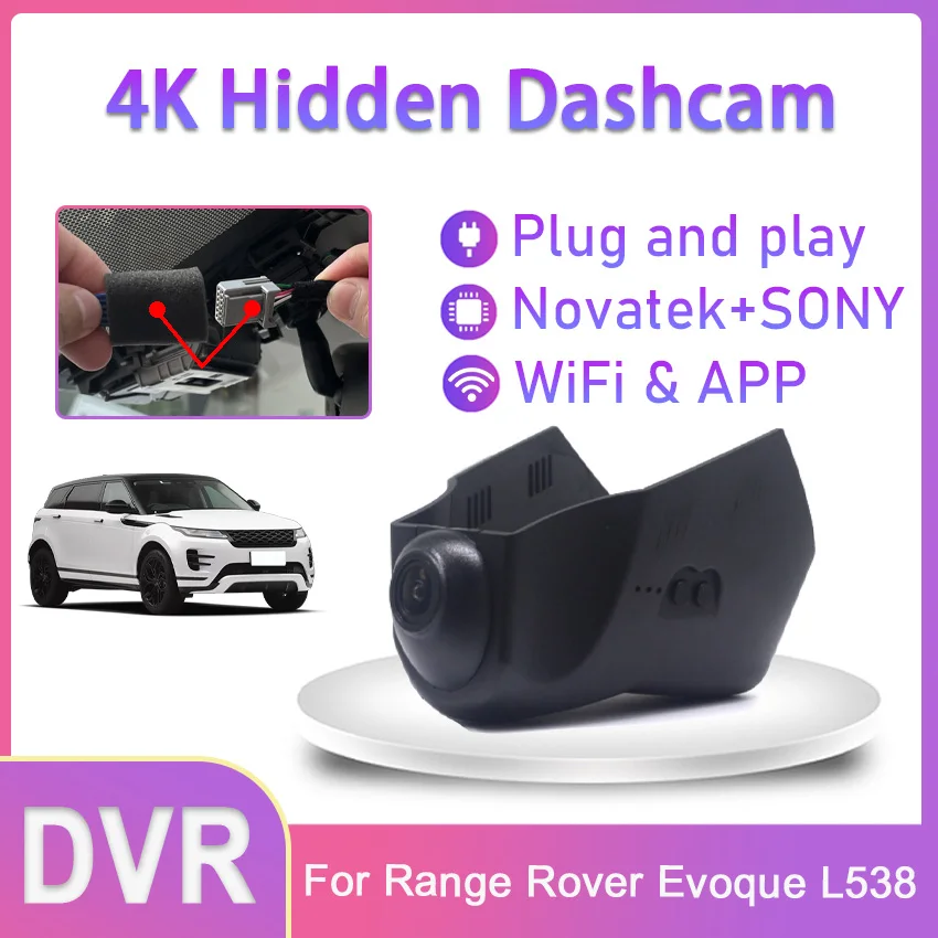 

4K Car DVR Wifi Video Recorder HD Dash Cam Camera Easy Installation For Range Rover Evoque L538 2015 2016 2017 2018 High Quality