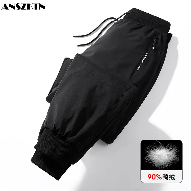 

ANSZKTN 2022 winter new 90 duck down long pants men's solid color simple warm trend men's loose thick down pants